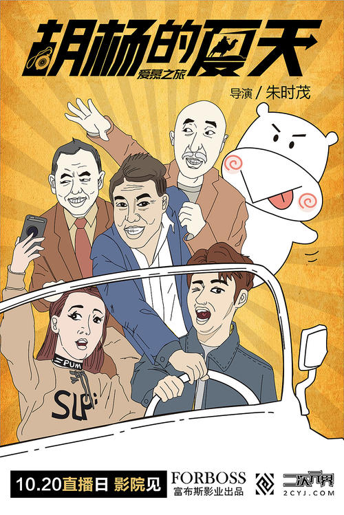 韩国护照扫描件怎么购买