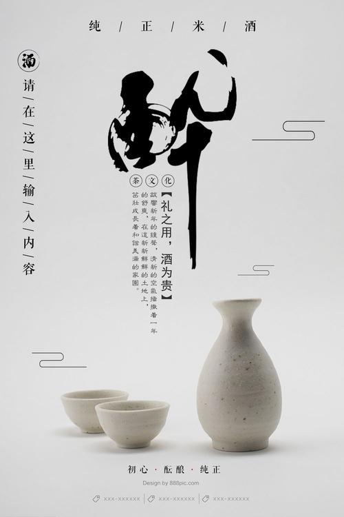 家庭存款证明